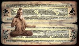 upanishad1.jpg