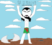 chinese_mythology__pangu_by_testabuddy05-d6i7z4f.png