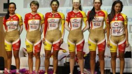 Colombian-womens-cycling-team-uniform.jpg