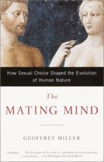 mating-mind.jpg