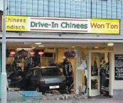 chinese_drivein2.jpg