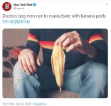 Banana wank.JPG