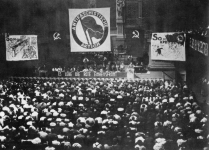 Antifa-Conference-1932.png