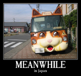 catbus.png