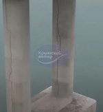 Crimean Bridge.png