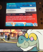 drampa.png