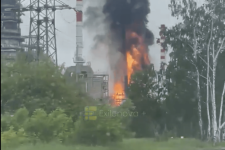 Refinery Fire.png Refinery Fire.png