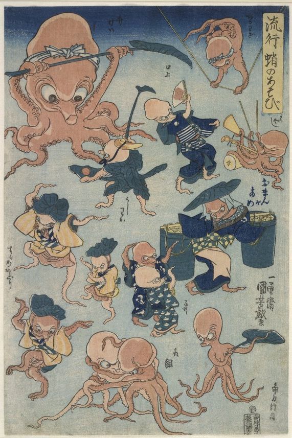 029e6f0f46a0256bcc6d8eef094d704e--japanese-prints-japanese-art.jpg