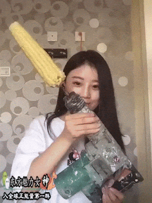 fSO2rt4.gif