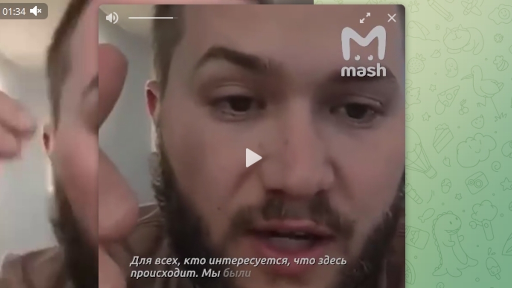mo.tsargrad.tv