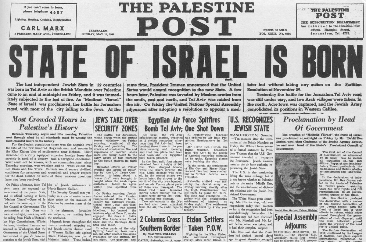 1200px-19480516_PalestinePost_Israel_is_born.jpg