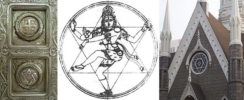 shatkona_symbol_vedic_siva_star_of_david.jpg