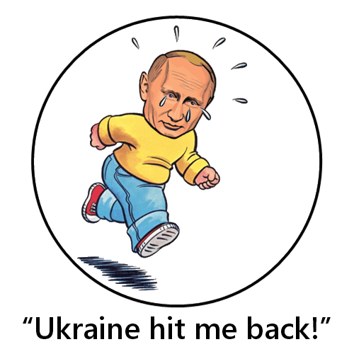 FamilyCircusUkrainehitmeback.png