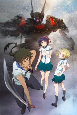 Kuromukuro_Promotional_Poster.jpg