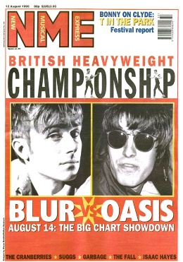 Nme_blur_oasis.jpg