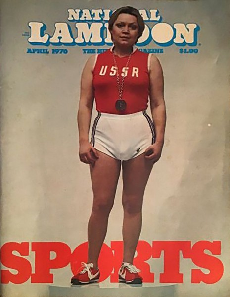 Natl-Lampoon-Soviet-Gymnist.jpg