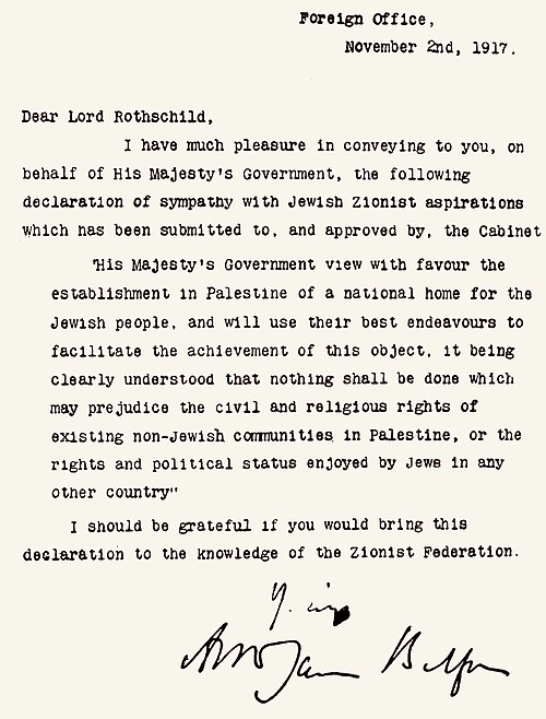 500px-Balfour_declaration_unmarked.jpg